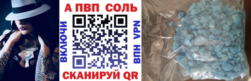 Продажа наркотиков Свирск ЭКСТАЗИ СК ГАШИШ Мефедрон МАРИХУАНА Галлюциногенные грибы