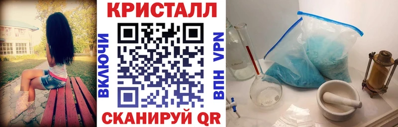Амфетамин Розовый  OMG маркетплейс  Свирск  где продают наркотики 