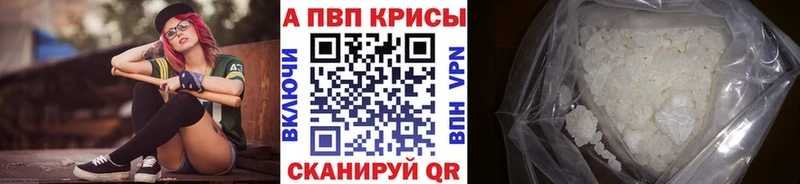 omg как зайти Свирск Alpha-PVP Соль