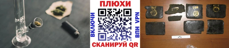 Гашиш гарик  купить наркоту  Свирск 