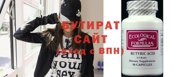 амф Алексин