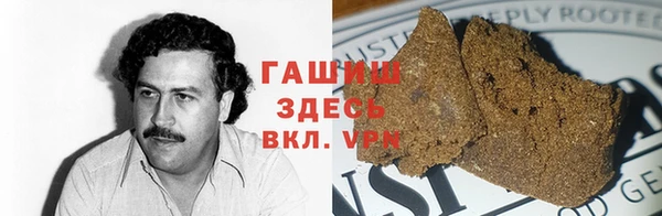 спиды Приозерск