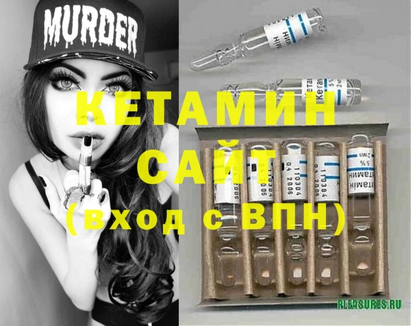 кокаин перу Аркадак