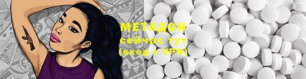 кокаин перу Аркадак