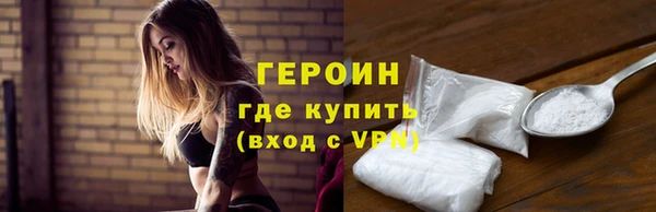 прущие крисы Пролетарск