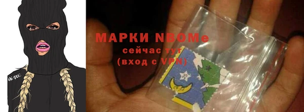 кокаин перу Аркадак