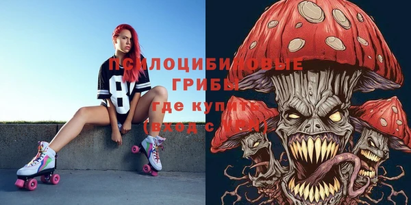 кокаин перу Аркадак