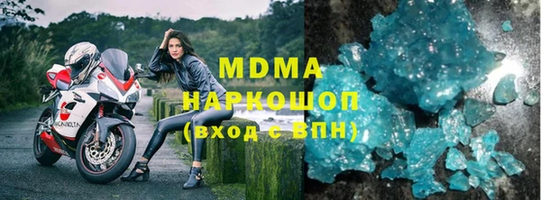 амф Алексин