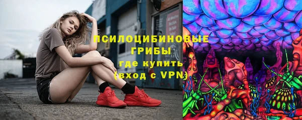 меф Алексеевка