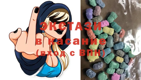 амф Алексин