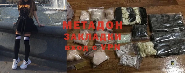 кокаин перу Аркадак
