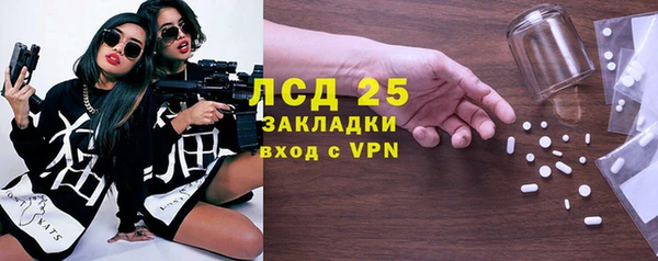 таблы Алзамай