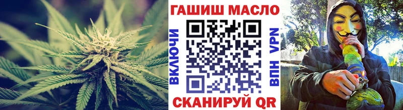 ТГК Wax Свирск