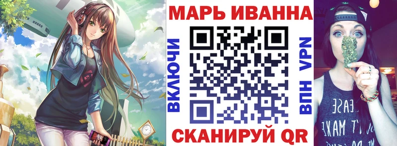 цены наркотик  Свирск  Конопля LSD WEED 